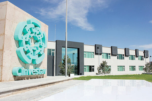 Centro de investigación y estudios avanzados del IPN