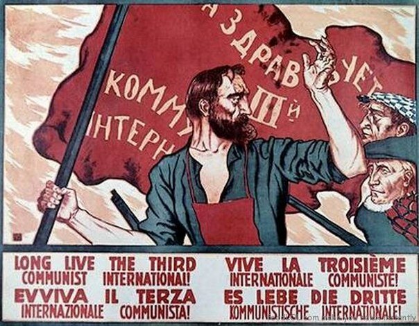 Creación de la III Internacional