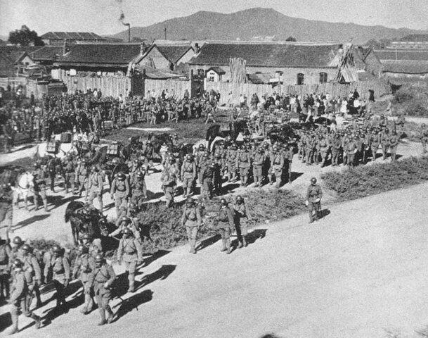 Japanese invasion of China