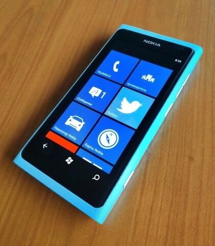 Nokia Lumia