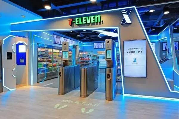 7 eleven