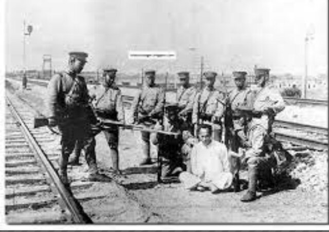 Japanese invasion of China