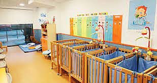 Començo la guarderia