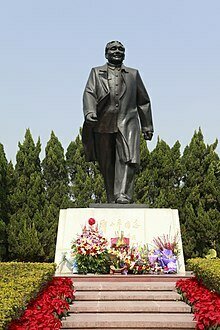 "Boluan Fanzheng" programa