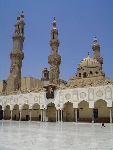 La Mezquita de Al-Azhar.(El Cairo).