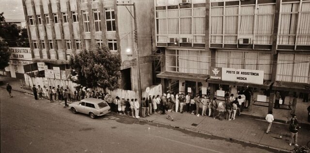 Criação do Instituto Nacional de Assistência Médica da Previdência Social (Inamps)