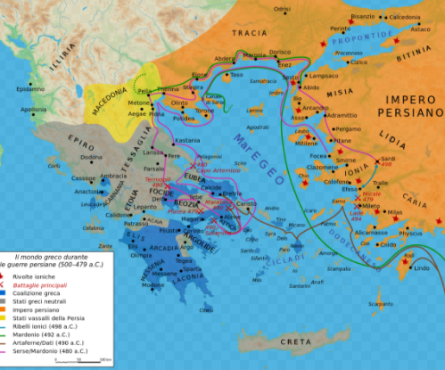 La seconda guerra persiana
