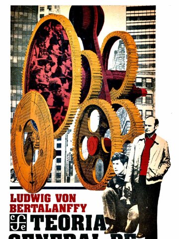 Los supuestos básicos Bertalanffy de la Teoría General de los Sistema