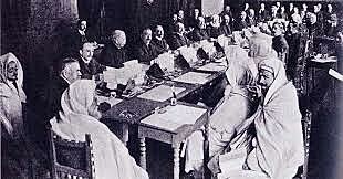 Conferencia de Algeciras