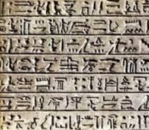 Escritura jeroglífica