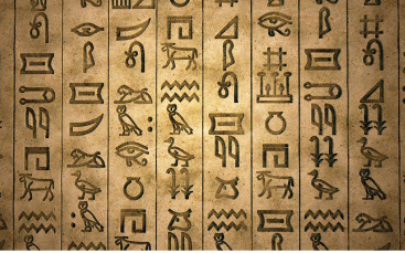 Los jeroglíficos