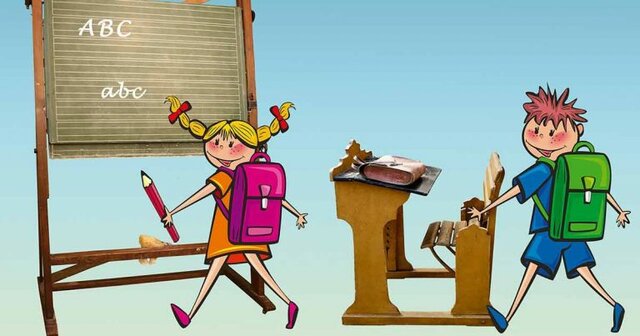 Ingreso a la primaria