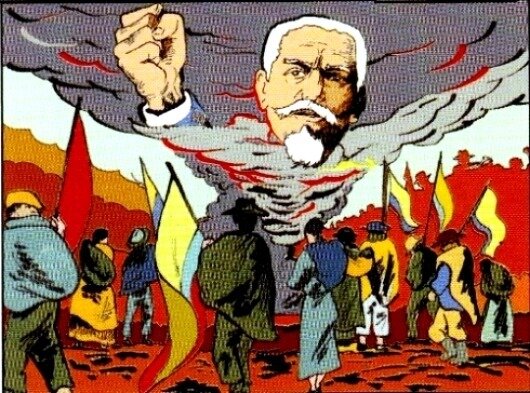 Revolución Alfarista