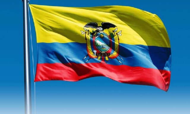 Cambios en el Ecuador