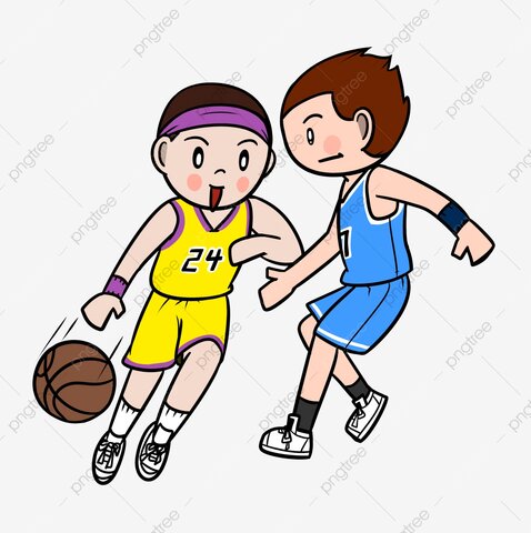 El meu primer partit