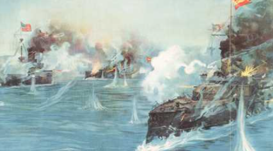 Destruction of Spanish Fleet in Cuba