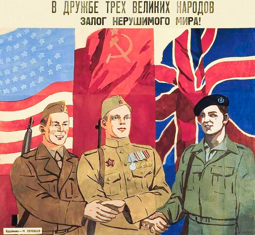 USA joins Great Britain and the USSR