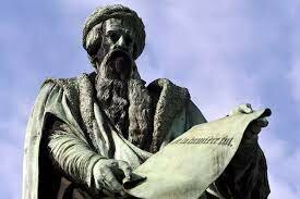 Gütenberg et l'imprimerie