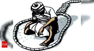 Public Utility Holding Companies Become Regulated