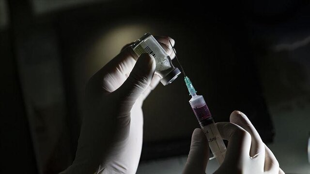 VACCINATION
