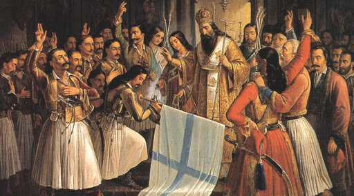 Η Έναρξη της Επανάστασης