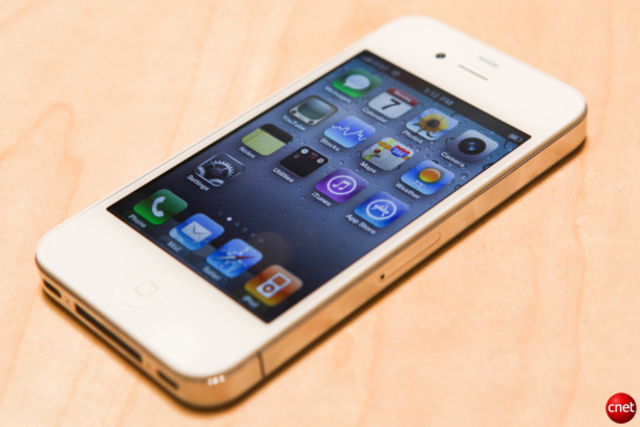 Iphone 4 white