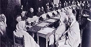 Conferencia de Algeciras