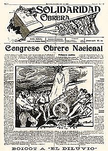 Suspensión de la CNT