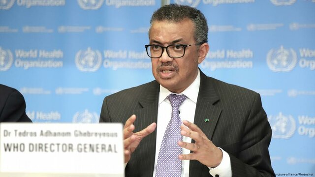 International Emergency