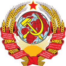 CREACIÓ DE L'URSS