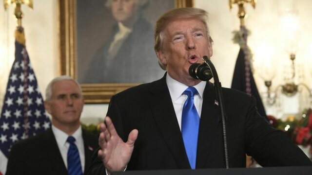 El expresidente Donald Trump anuncia que Estados Unidos reconoce a Jerusalén como la capital de Israel