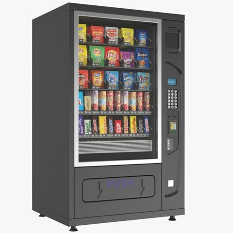 LA MAQUINA EXPENDEDORA