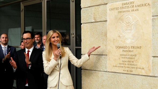 Estados Unidos traslada su embajada a Jerusalén