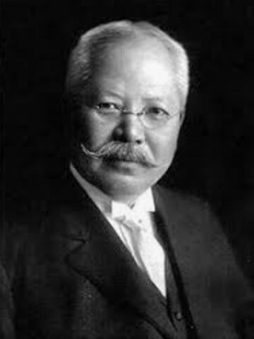 Primer Hormona descubierta