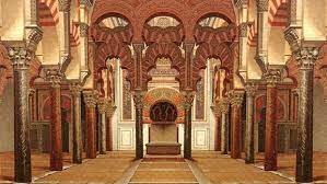 Inicia la dinastía omeya