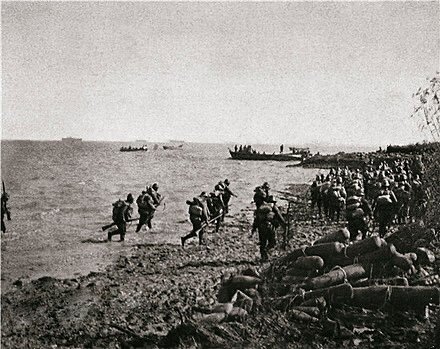 Japanese Invasion of China