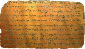 Pre Colonial Traces