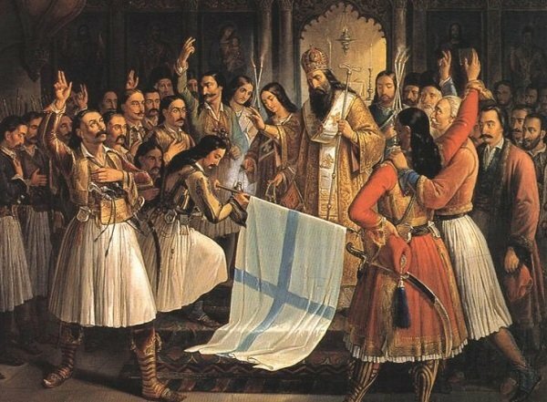 Κήρυξη της επανάστασης