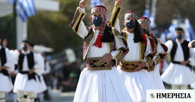 Κήρυξη της Ανεξαρτησίας των Ελλήνων