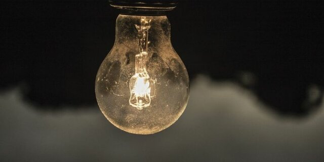 Descobriments - L'Electricitat