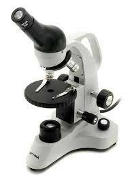 El Microscopi complex