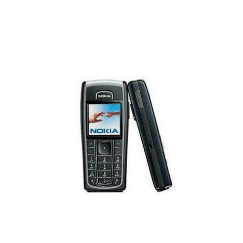 My First Time Exposure to Cellular Phone