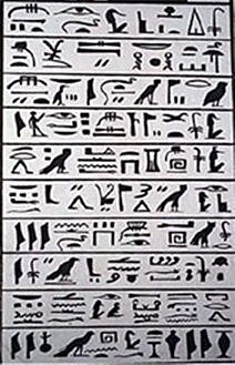 Escrita Ideográfica