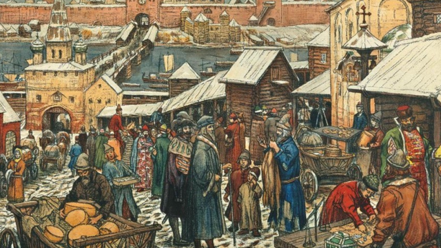 Commercial Revolution