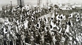 Timeline: Expansión Japonesa de 1931 a 1941