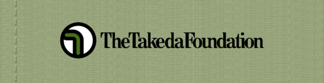 December 3rd 2001, Stallman receives the Takeda Award