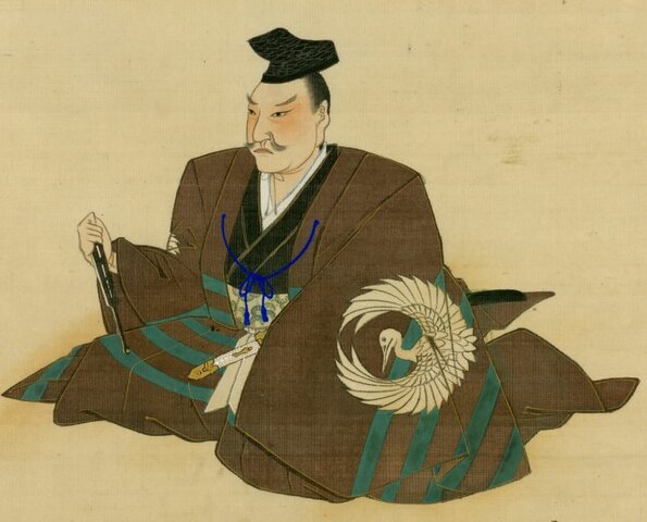 Kenpu no Hō
