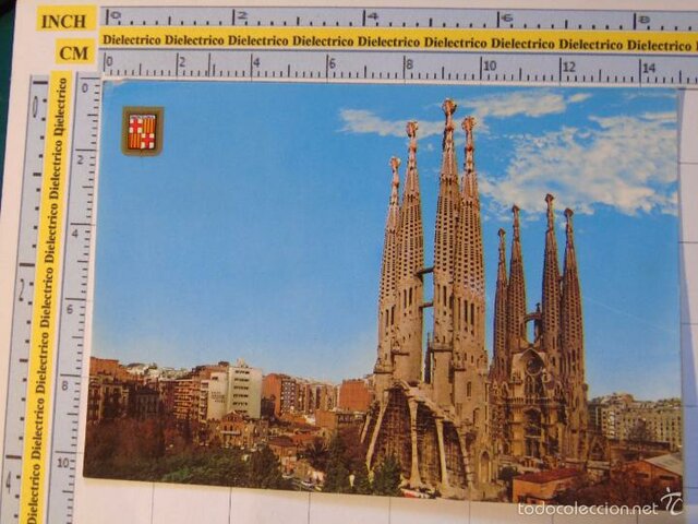 Beginning of computer use in design