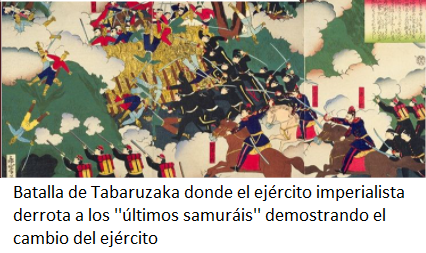 Batalla de Tabaruzaka