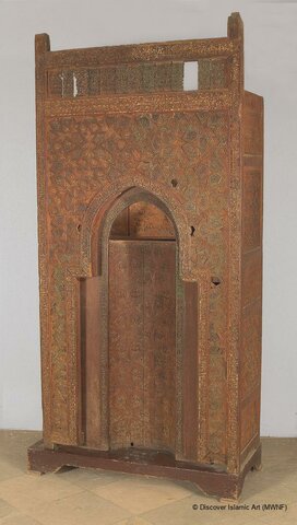 Mihrab (Museo de Arte Islámico del Cairo).